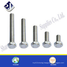 Quality Stainless Steel 304 or 316 Hex Bolt